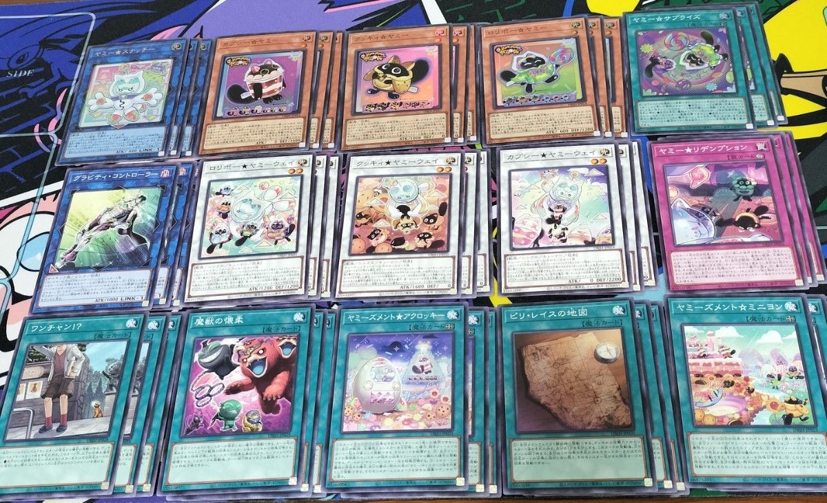 遊戯王 ヤミー 3コン フルコンプ ジャスティスハンターズ デッキ 遊戯王 ヤミー 3コン フルコンプ ジャスティスハンターズ デッキ