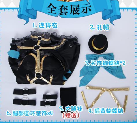 Yahoo!オークション - 【即納】実物撮影コスプレ衣装FGO Fate Yahoo!オークション - 【即納】実物撮影コスプレ衣装FGO Fate