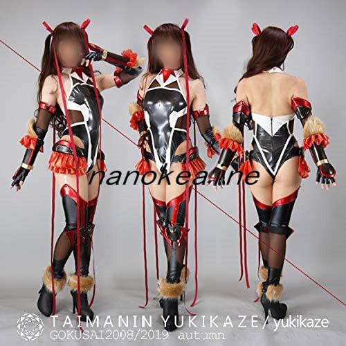 ◇コスプレ衣装◇対魔忍ユキカゼ/水城ゆきかぜ 対魔忍 風 ◇コスプレ衣装◇対魔忍ユキカゼ/水城ゆきかぜ 対魔忍 風