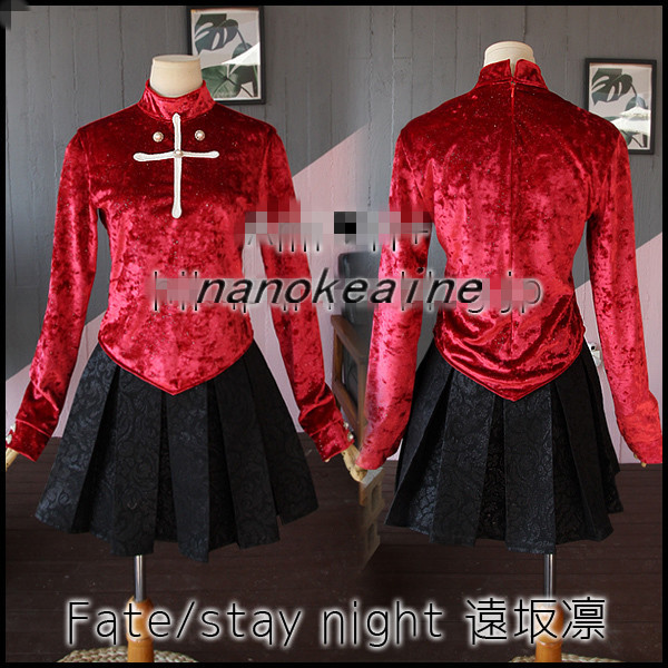 高品質 豪華版 Fate stay night 劇場版 遠坂凛 私服 コスプレ衣装風(ウィッグ 靴別売り)