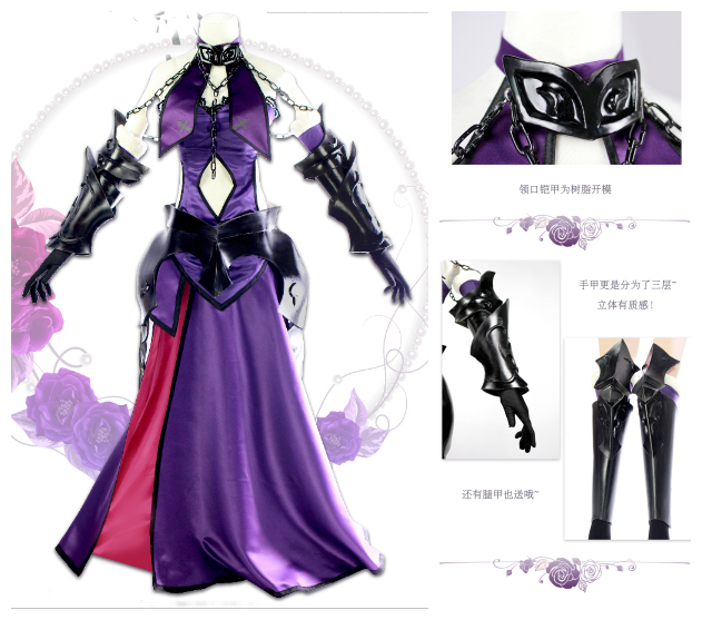 実物撮影【即納】コスプレ鎧 +髪飾り+足パーツ Fate/Grand 実物撮影【即納】コスプレ鎧 +髪飾り+足パーツ Fate/Grand