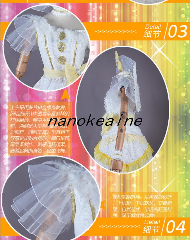 実物撮影◆◆『ラブライブ!サンシャイン!!』6周年記念 コンサートバージョン Next SPARKLING 渡辺曜☆コスプレ衣装+羽飾り風 4