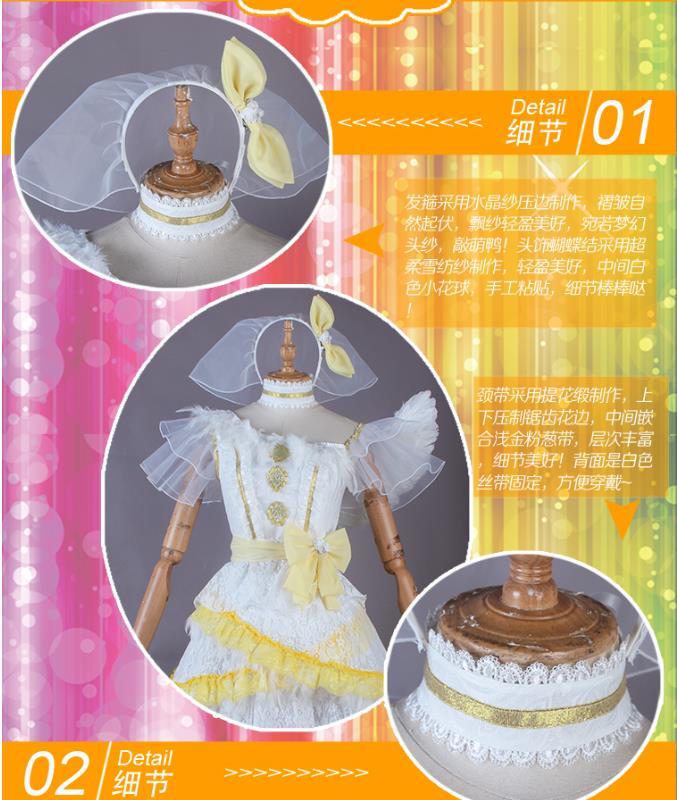 実物撮影◆◆『ラブライブ!サンシャイン!!』6周年記念 コンサートバージョン Next SPARKLING 渡辺曜☆コスプレ衣装+羽飾り風 3