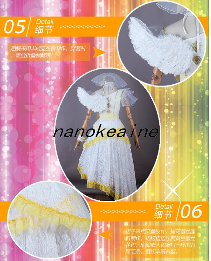 実物撮影◆◆『ラブライブ!サンシャイン!!』6周年記念 コンサートバージョン Next SPARKLING 渡辺曜☆コスプレ衣装+羽飾り風 5