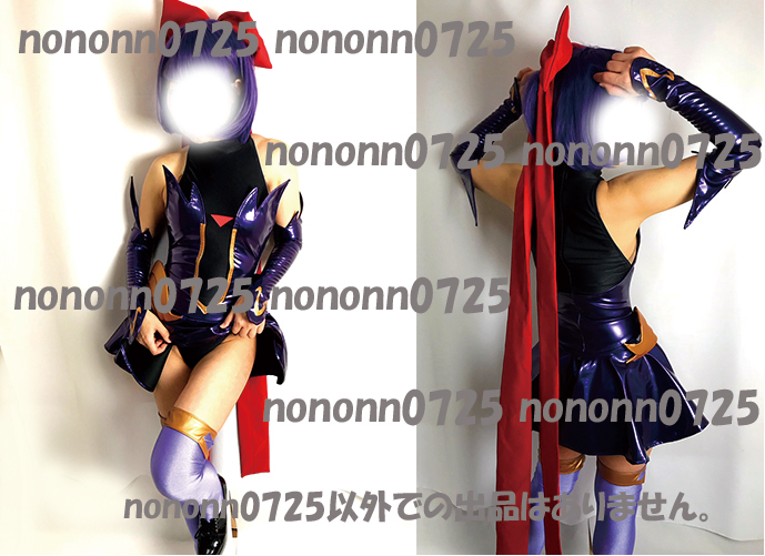 コスプレ衣装☆魔法少女アイ・コスチューム一式/レオタード 風 コスプレ衣装☆魔法少女アイ・コスチューム一式/レオタード 風