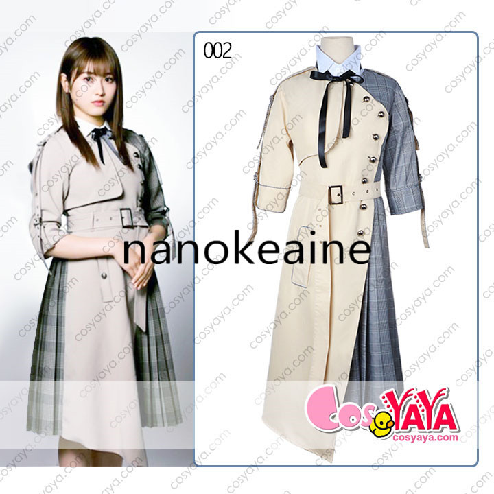 Yahoo!オークション - 欅坂46 8th SG 黒い羊 制服衣装 欅坂 Yahoo!オークション - 欅坂46 8th SG 黒い羊 制服衣装 欅坂