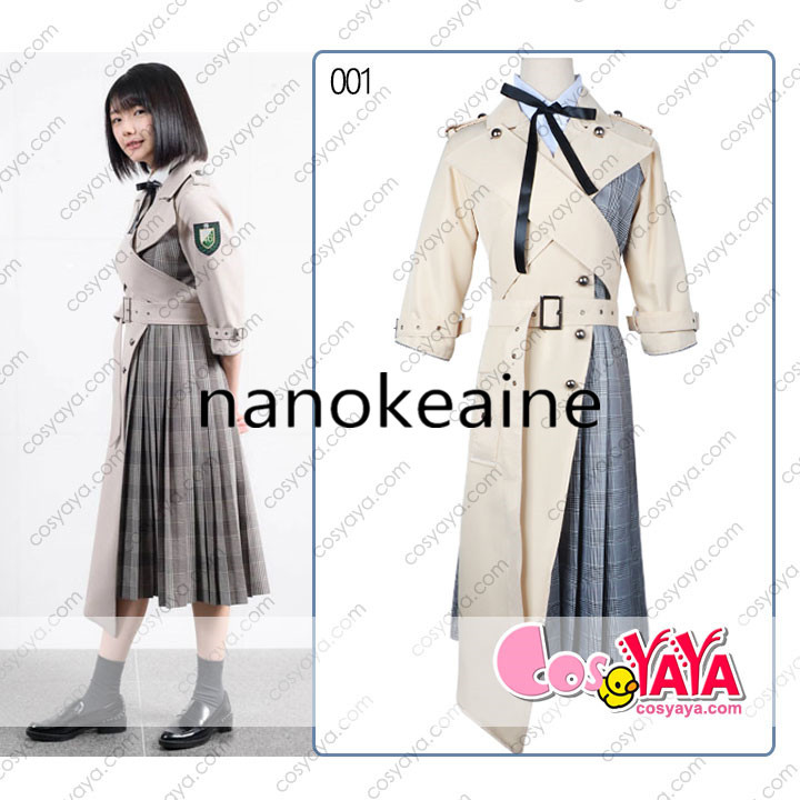 Yahoo!オークション - 欅坂46 8th SG 黒い羊 制服衣装 欅坂 Yahoo!オークション - 欅坂46 8th SG 黒い羊 制服衣装 欅坂
