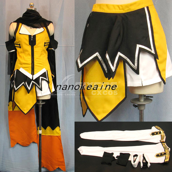 選ぶなら 超昂閃忍ハルカ 靴別売り) 風(ウィッグ ウィッグ コスプレ