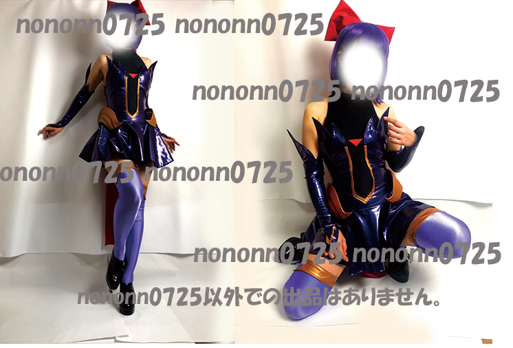 コスプレ衣装☆魔法少女アイ・コスチューム一式/レオタード 風 コスプレ衣装☆魔法少女アイ・コスチューム一式/レオタード 風