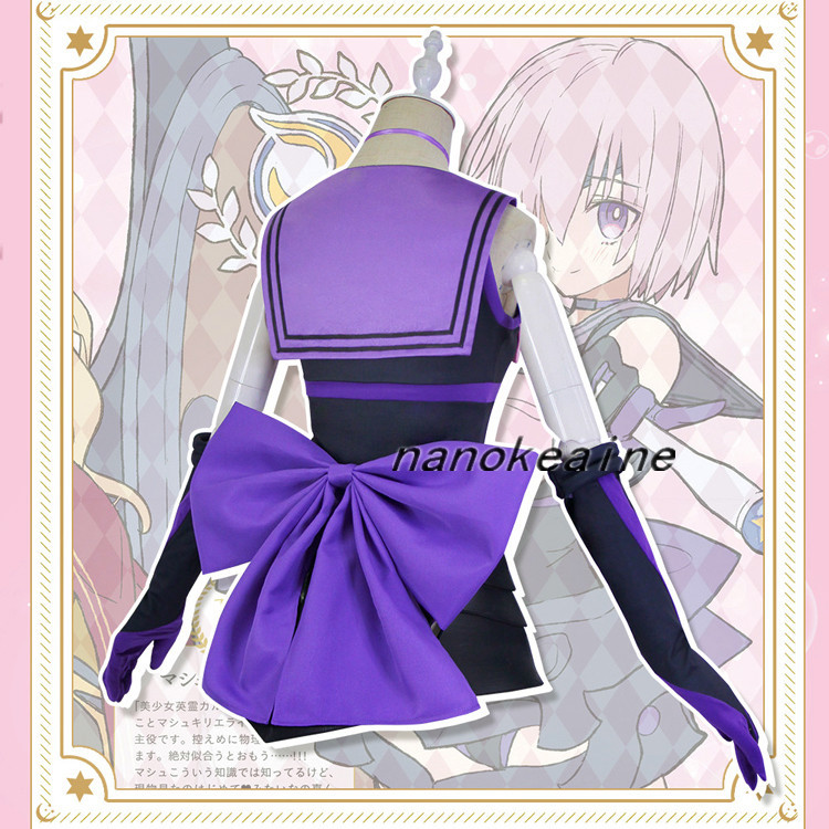 Fate/Grand Order наклейка da-/mashu* сверло e свет прекрасный девушка Британия .karu der наклейка da- костюмы способ ( парик обувь продается отдельно )