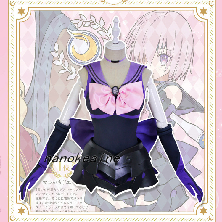 Fate/Grand Order наклейка da-/mashu* сверло e свет прекрасный девушка Британия .karu der наклейка da- костюмы способ ( парик обувь продается отдельно )