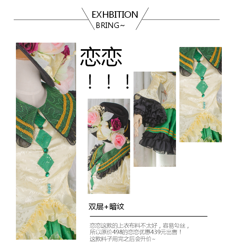 実物撮影コスプレ衣装 東方Project 古明地こいし フリル地獄 風 実物撮影コスプレ衣装 東方Project 古明地こいし フリル地獄 風