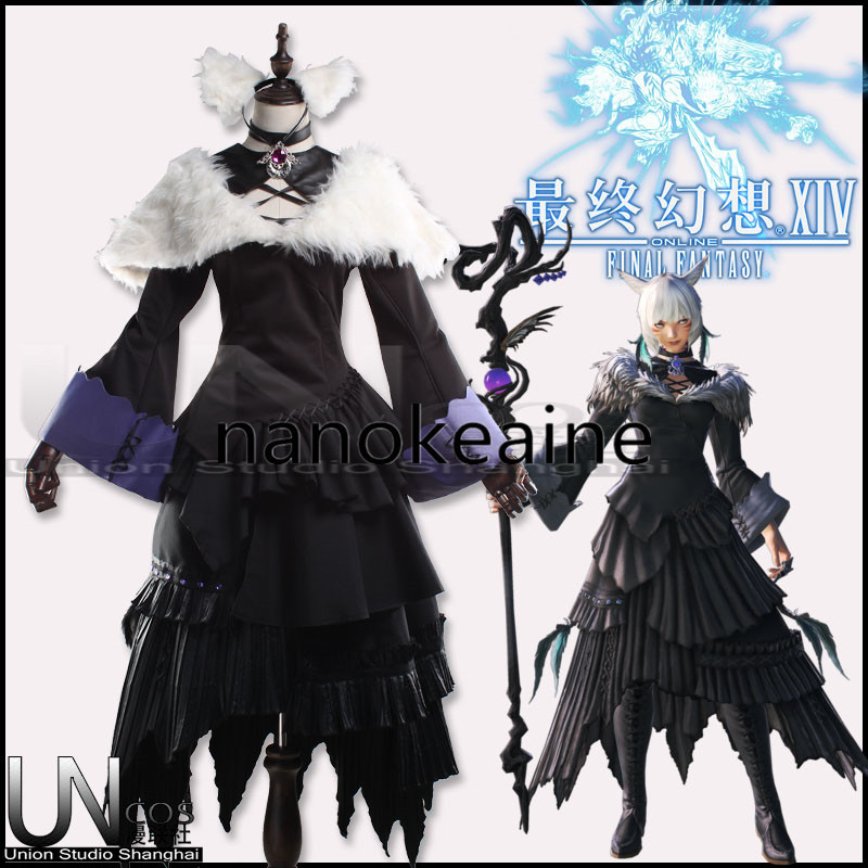 ファイナルファンタジーXIV FF14 黒の魔法使い ヤ・シュトラ コスプレ衣装 風(ウィッグ 靴別売り)_画像3