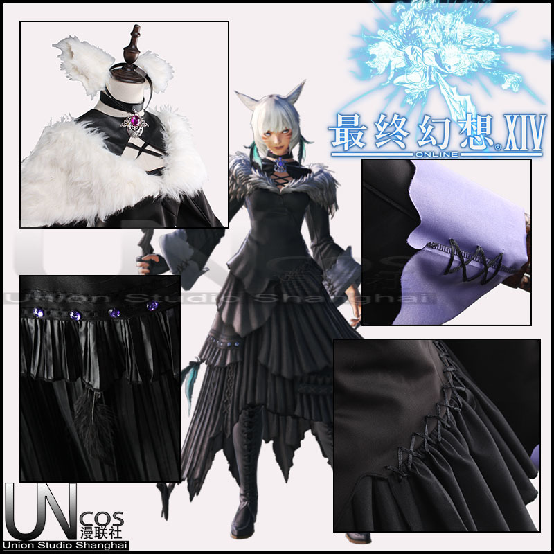 ファイナルファンタジーXIV FF14 黒の魔法使い ヤ・シュトラ ファイナルファンタジーXIV FF14 黒の魔法使い ヤ・シュトラ