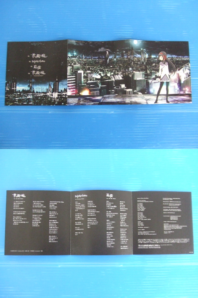 item_image_5
