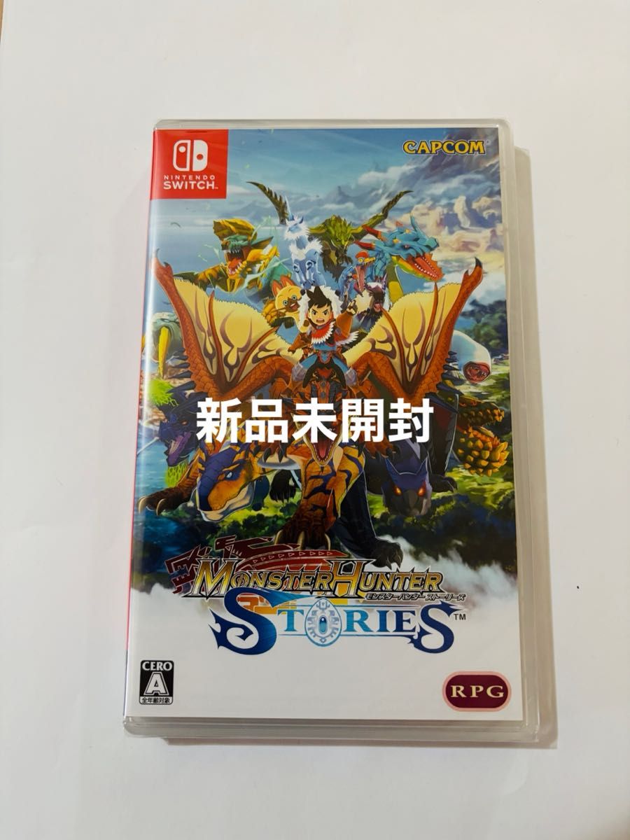 ソフト以外未開封)モンスターハンターストーリーズLIMITEDEDITION
