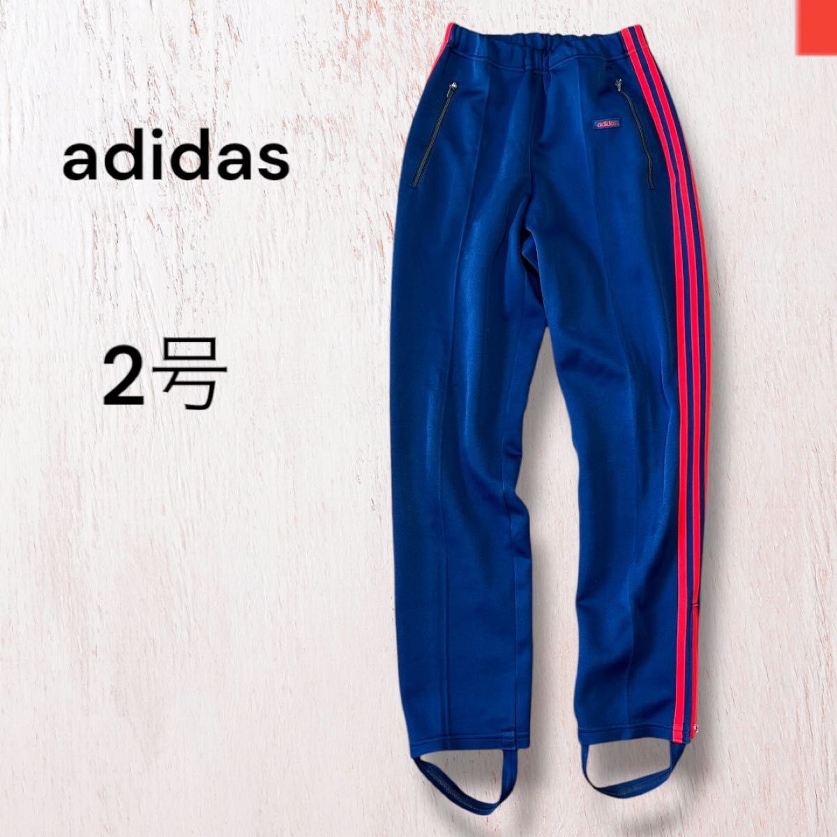 定番のお歳暮 アディダス adidas デサント製 80's S 紺×赤 ジャージ下 ボトムス
