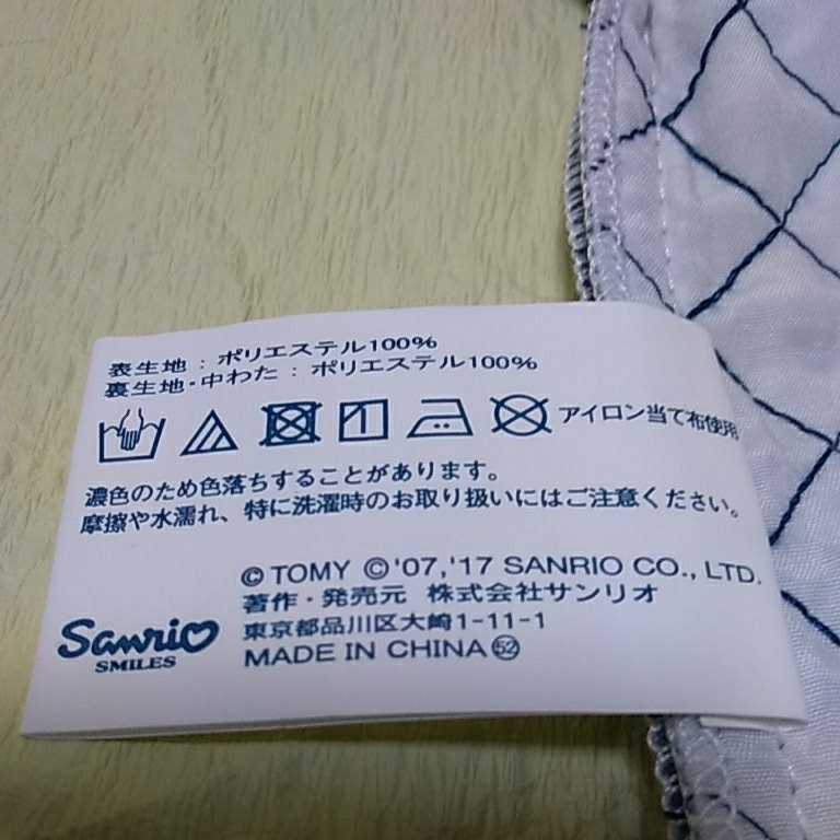 未使用　サンリオ　トミカ　働くクルマ　手ひも付き巾着　キルトナップザック　サイズ約35×35cm　送料350円　男の子向き　入園・入学準備_画像8