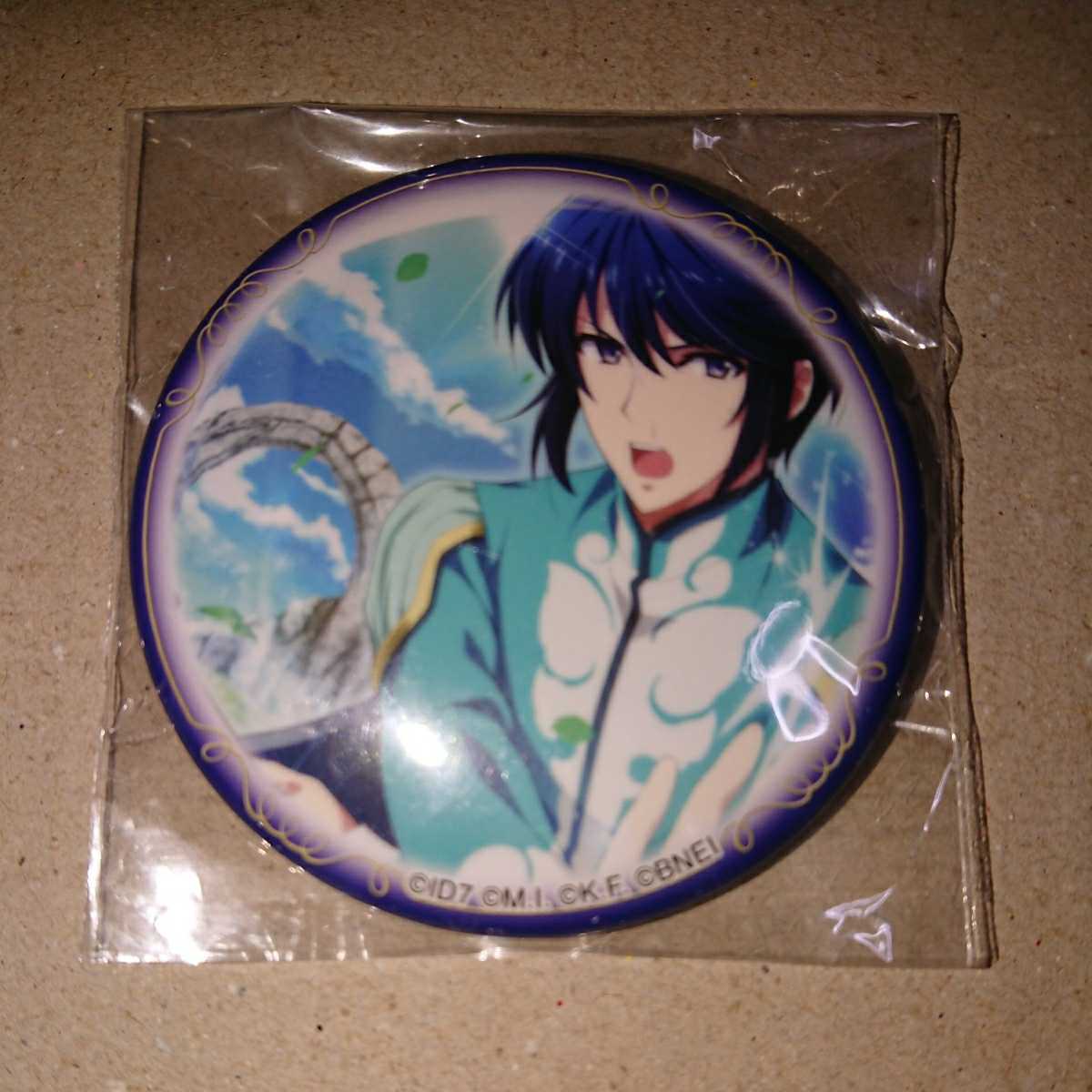 ヤフオク アイドリッシュセブン アイナナ テイルズ コラボ