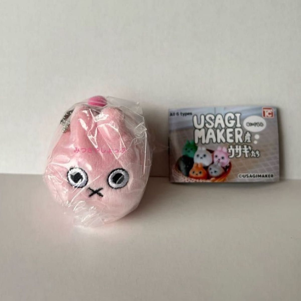 USAGIMAKER産 ウサギたちぬいぐるみ さくらピンク ガチャ USAGIMAKER産 ウサギたちぬいぐるみ さくらピンク ガチャ