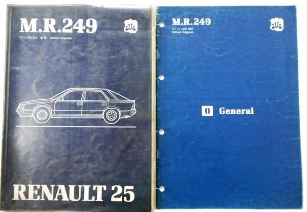 RENAULT 25 Mechanical + 追補版３冊　Workshop Manual_画像1