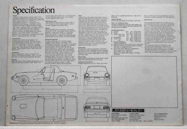 JENSEN-HEALEY セールスカタログ '1973_画像3