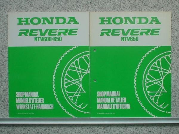 ホンダ REVERE NTV600/650 + 追補版 SERVICE MANUAL　英語版。_画像2