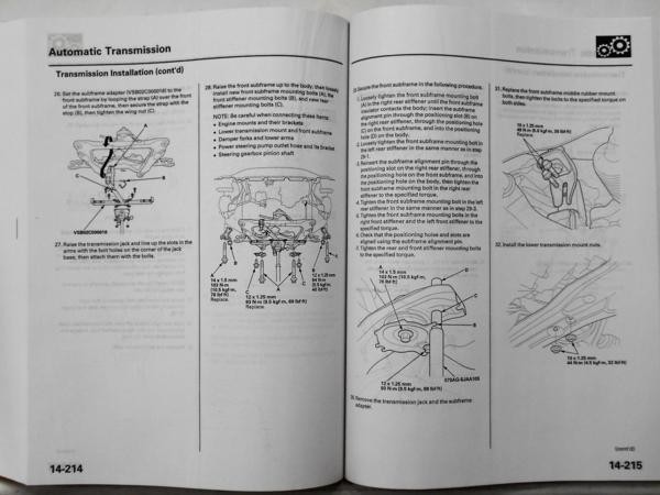 HONDA CROSSTOUR 2010-2012 Service Manual Vol.1-2 英語版　北米仕様_画像3