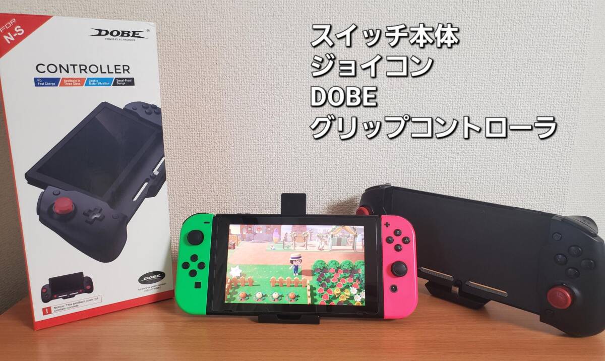 2404☆SM-1310☆初期化済 Nintendo Switch バッテリー強化型 HAC 2404☆SM-1310☆初期化済 Nintendo Switch バッテリー強化型 HAC