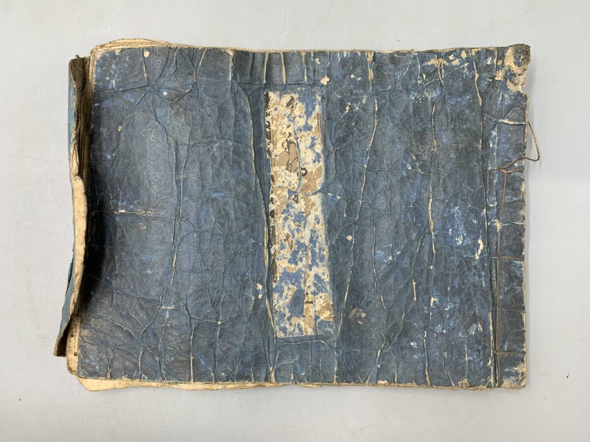 3#C/6798 墨摺春画本 木版画 春画 艶本 和本 古典籍 絵本 艶本 3#C/6798 墨摺春画本 木版画 春画 艶本 和本 古典籍 絵本 艶本