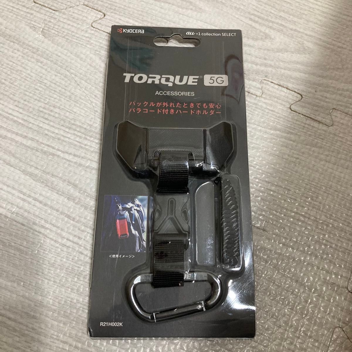 TORQUE05ハードホルダー TORQUE 5G Hard Holder/Black ハードホルダースマートフォン