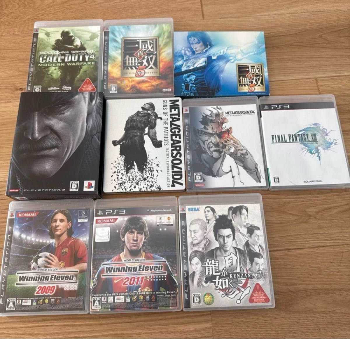 プレステ3 ゲーム7本付き PlayStation3 ソフト7本セット ソフト(パッケージ版)
