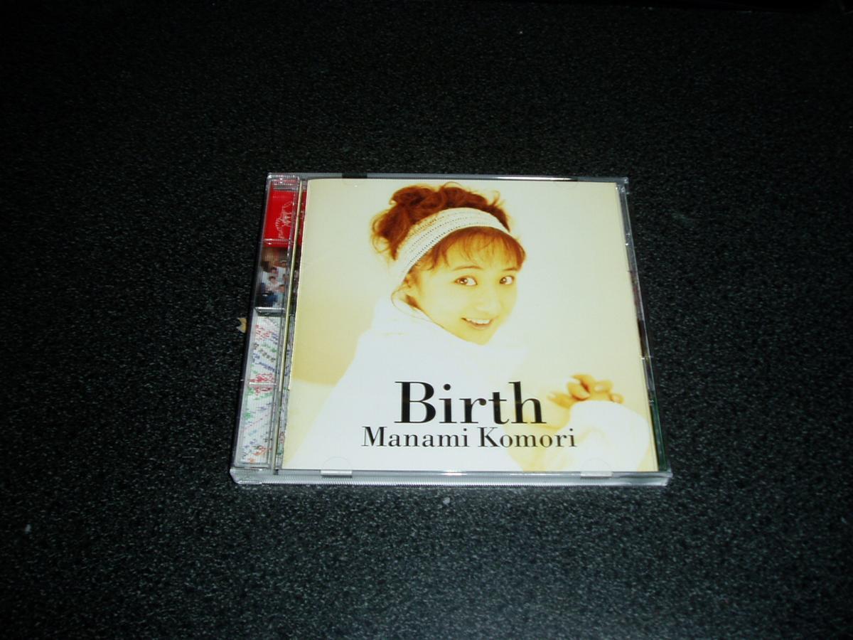 CD「小森まなみ/バース(Birth)」94年盤_画像1
