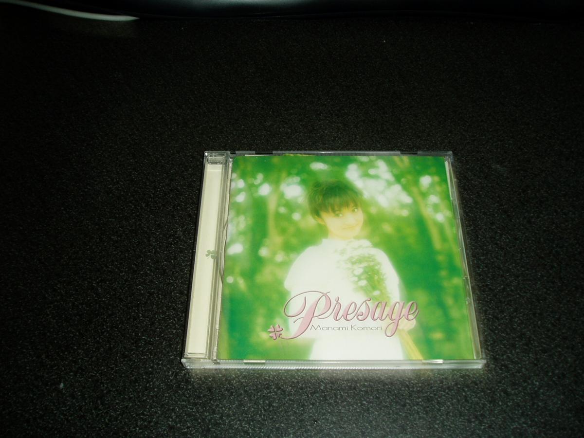 CD「小森まなみ/プレサージュ(Presage)」98年盤_画像1