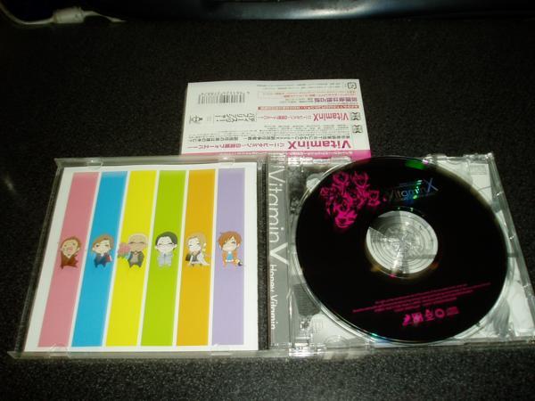 CD「Vitamin X ハニービタミン~白雪姫フォーエバー」_画像3