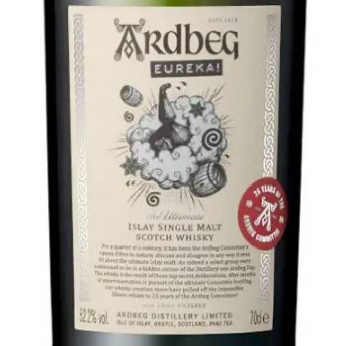 限定品】アードベッグ ユリーカ Ardbeg Eureka/コミッティー25 限定品】アードベッグ ユリーカ Ardbeg Eureka/コミッティー25