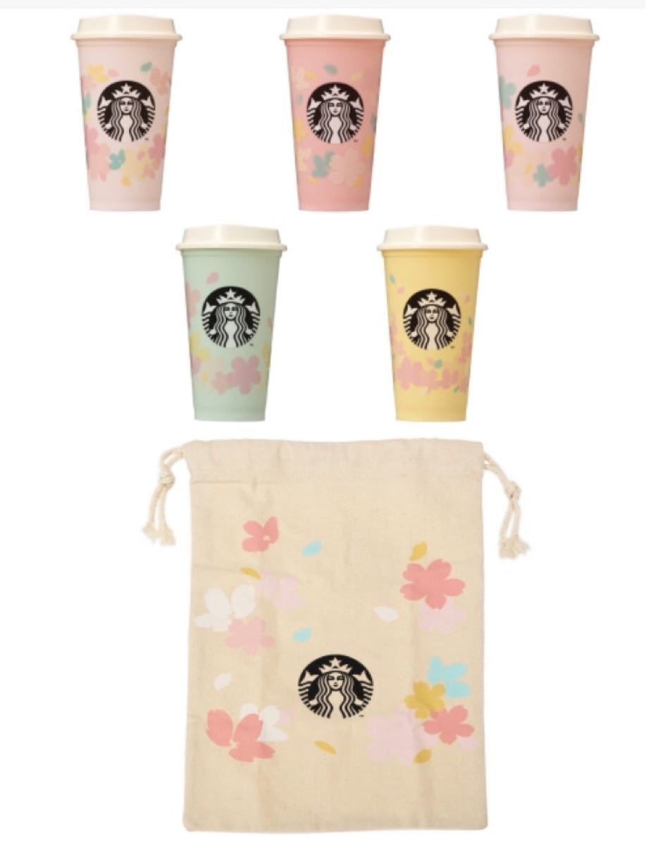  Starbucks  サクラリューザブルカップ 