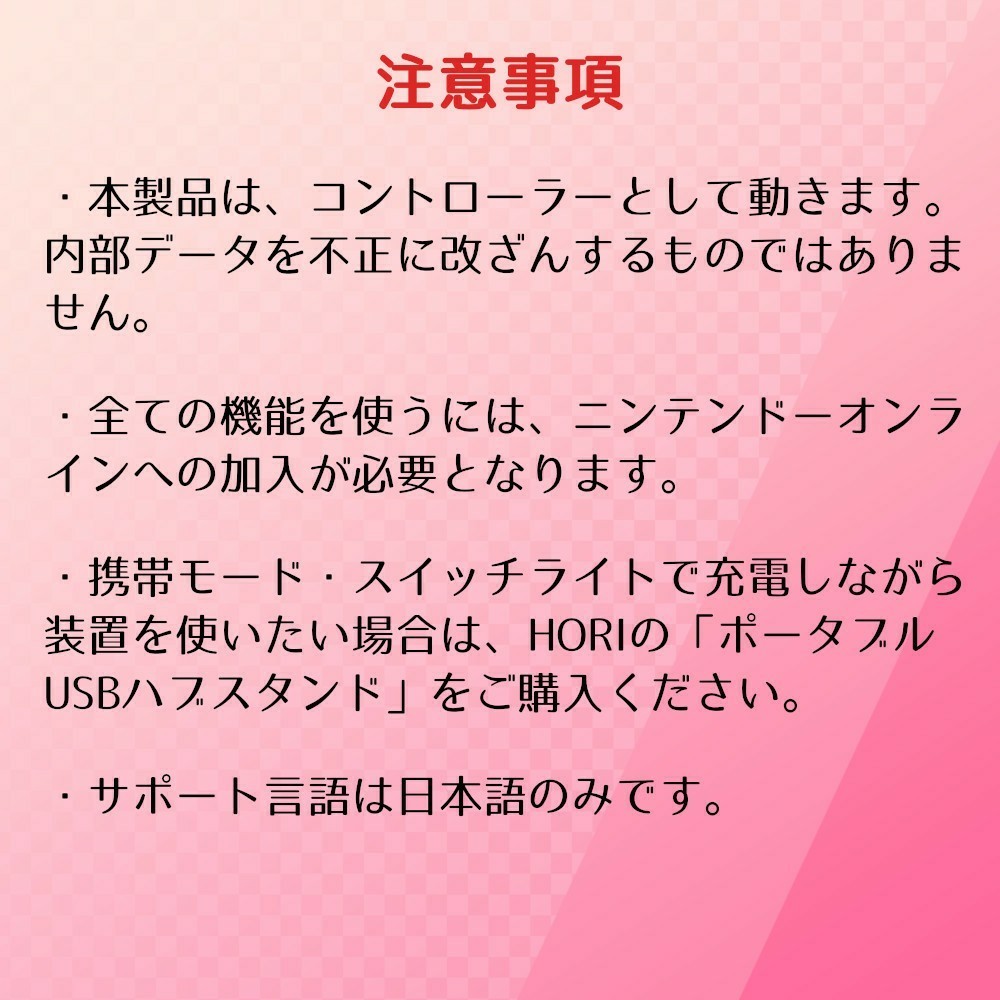 ボックス ポケモン剣盾 自動化装置の通販 By Pokiauto ラクマ マルチ機能 ハブスタン ボックス ポケモン剣盾 自動化装置の通販 By Pokiauto ラクマ マルチ機能 ハブスタン