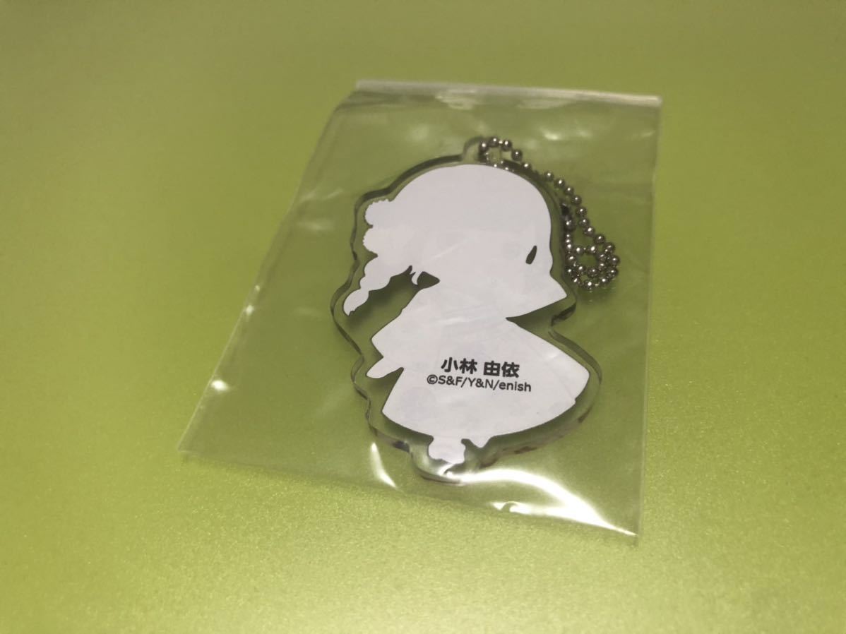 ヤフオク 欅坂46 小林由依 欅のキセキ アクリルチャーム ヤフオク 欅坂46 小林由依 欅のキセキ アクリルチャーム