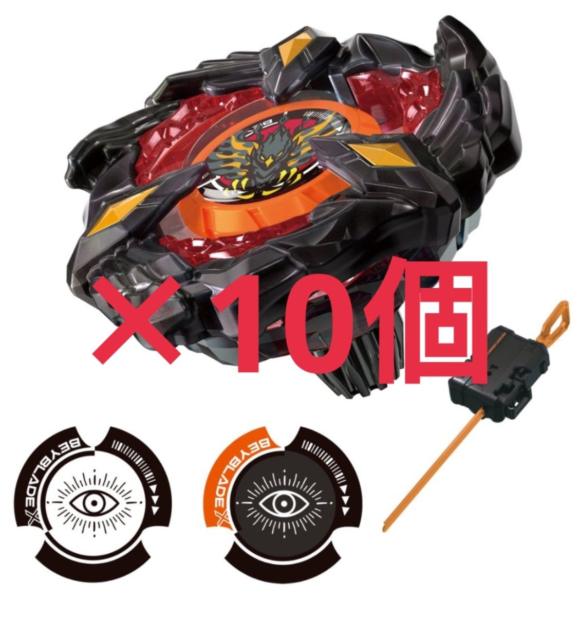 新品 未開封】 ベイブレードX フェニックスウイング9-60GFメタル 新品 未開封】 ベイブレードX フェニックスウイング9-60GFメタル