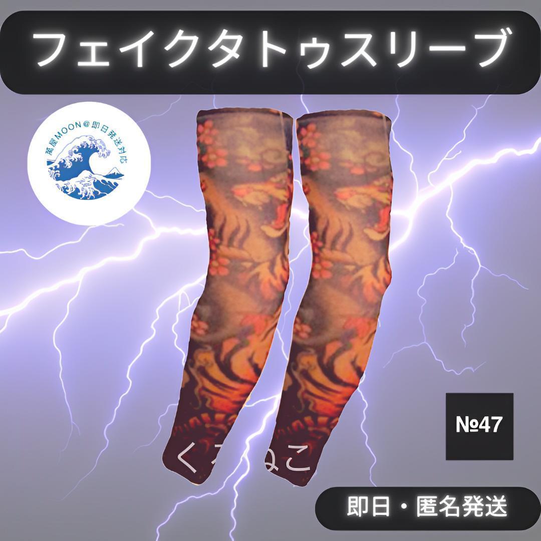item_image_7