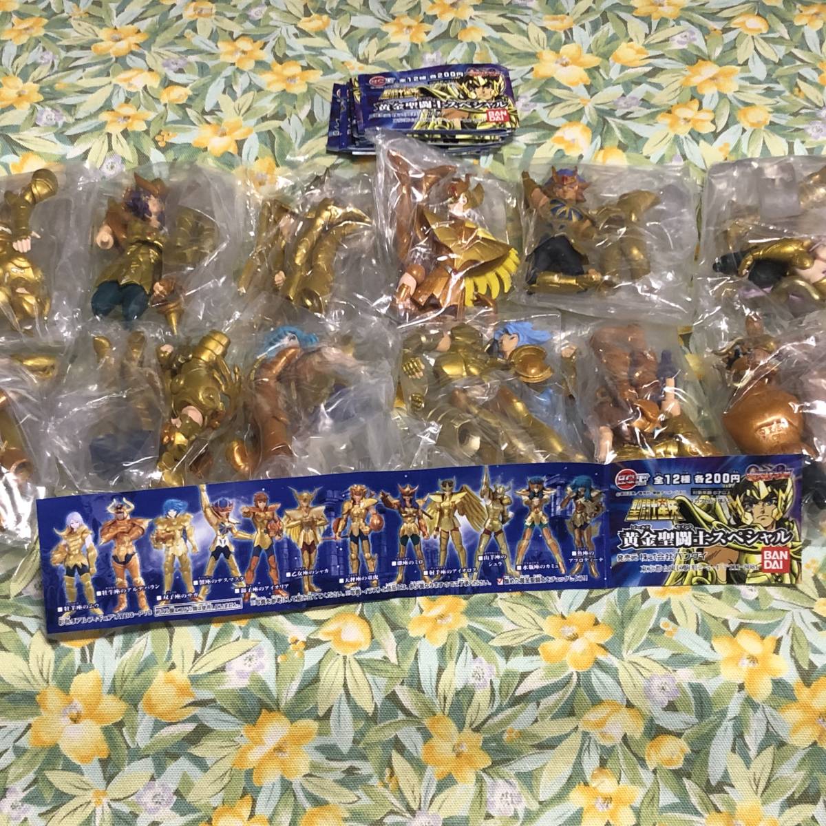 Yahoo!オークション - ラスト 聖闘士星矢 黄金聖闘士スペシャル 全12種