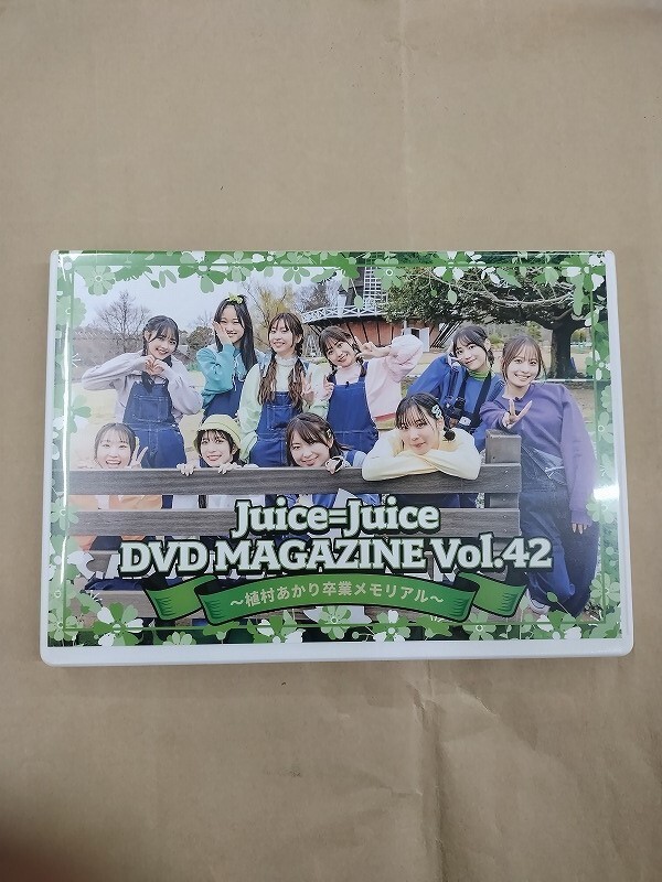 DVD/Juice=Juice DVD MAGAZINE Vol.42 植村あかり卒業メモリアル/国内正規品