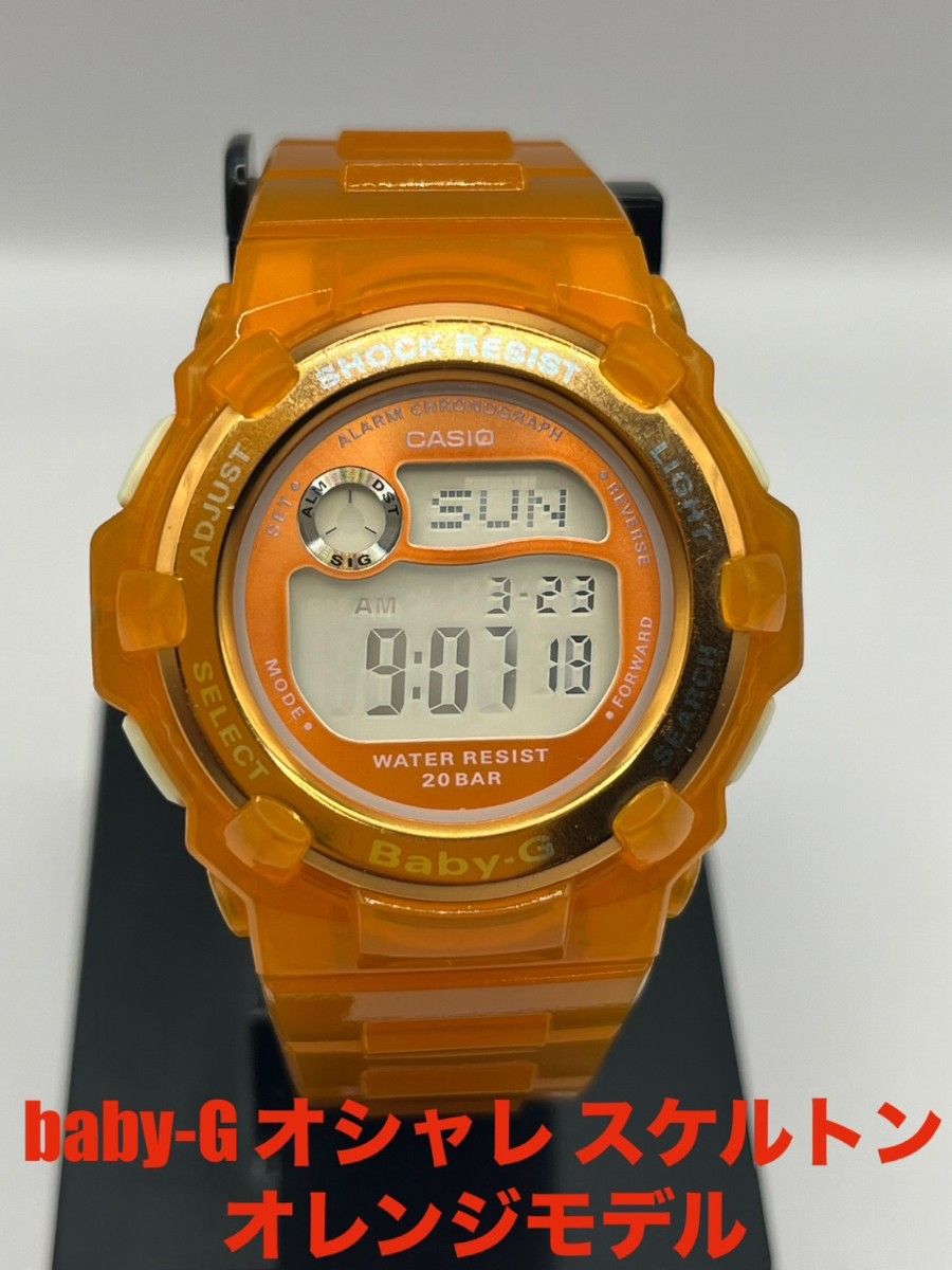 CASIO G-SHOCK baby-G オレンジリーフ モデル デジタル腕時計 CASIO G-SHOCK baby-G オレンジリーフ モデル デジタル腕時計