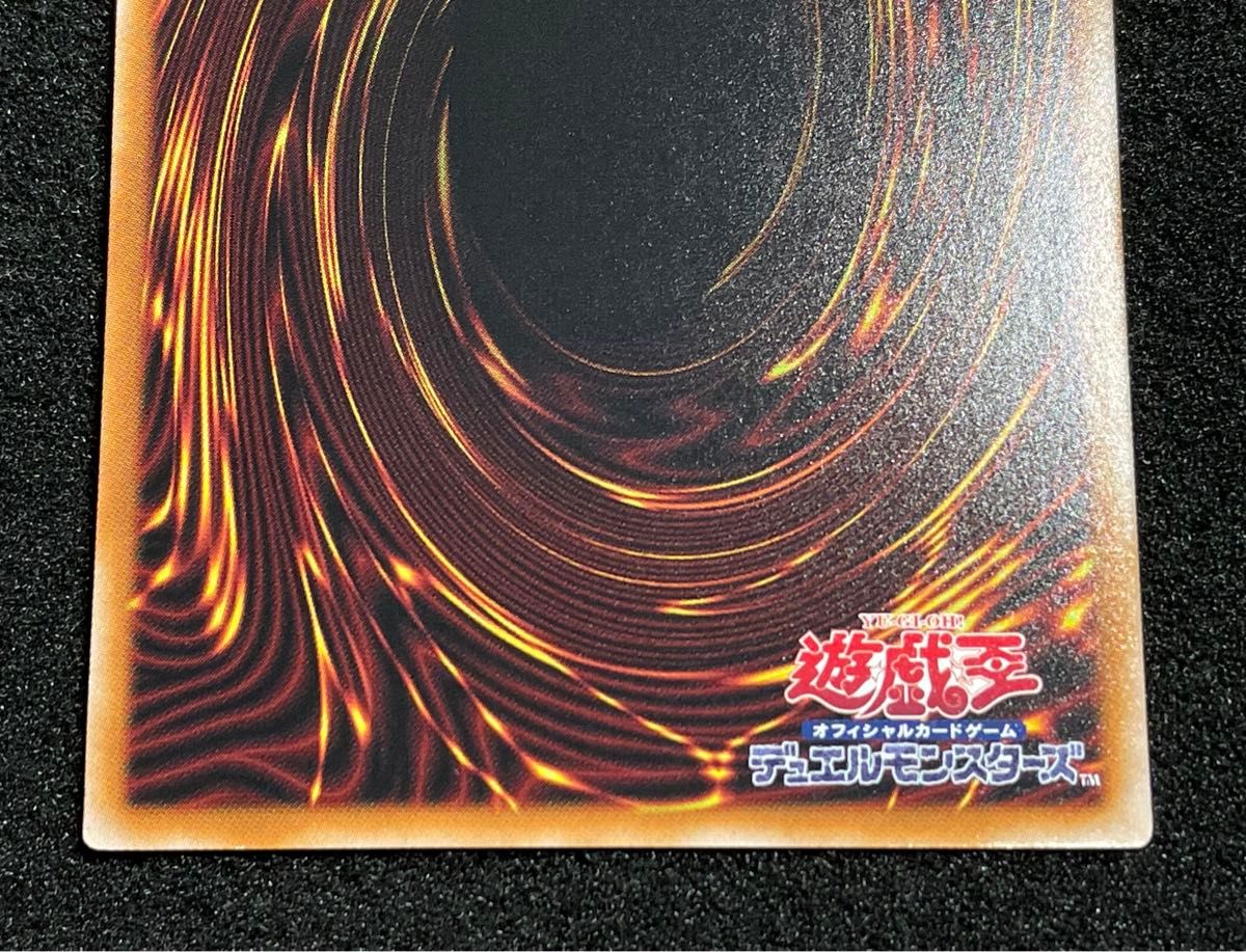 星辰砲手ファイメナ プリズマティックシークレット DBJH-JP002 星辰砲手ファイメナ プリズマティックシークレット DBJH-JP002
