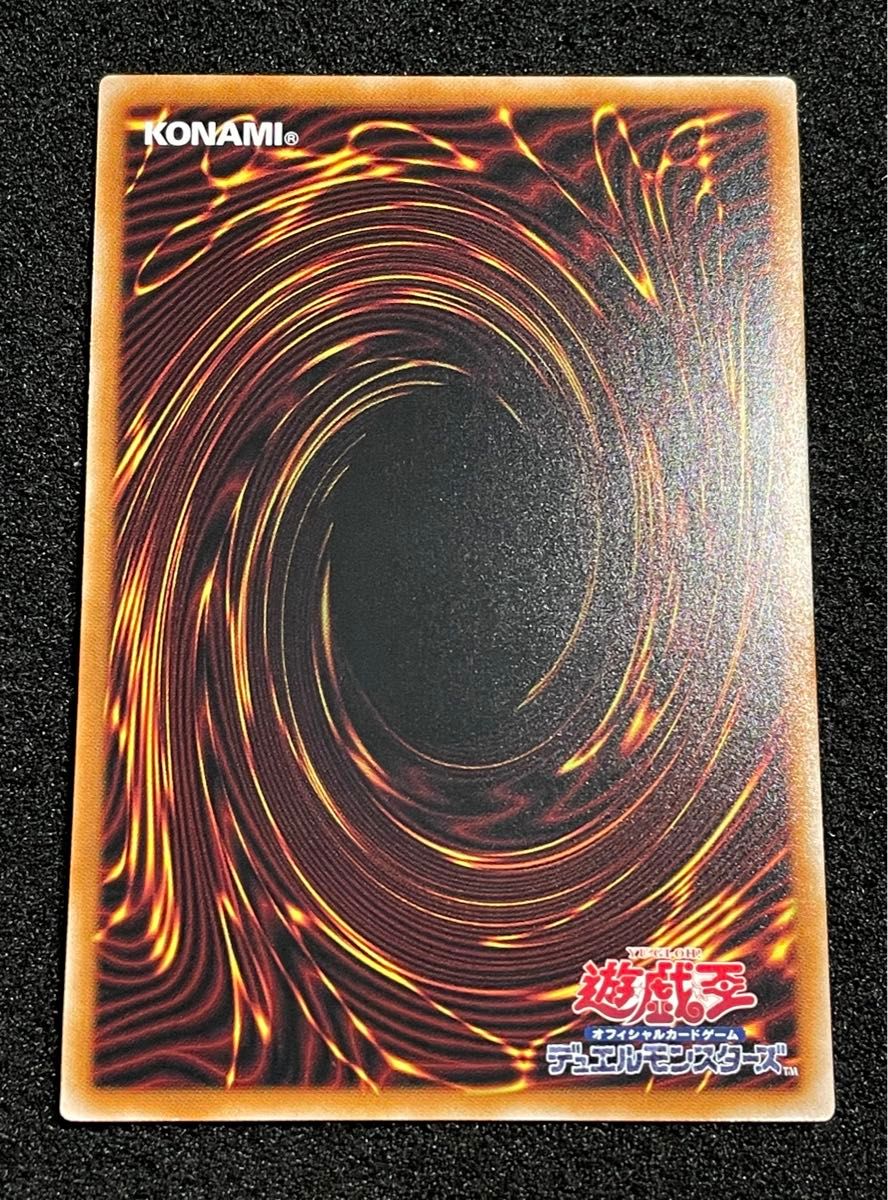 星辰砲手ファイメナ プリズマティックシークレット DBJH-JP002 星辰砲手ファイメナ プリズマティックシークレット DBJH-JP002