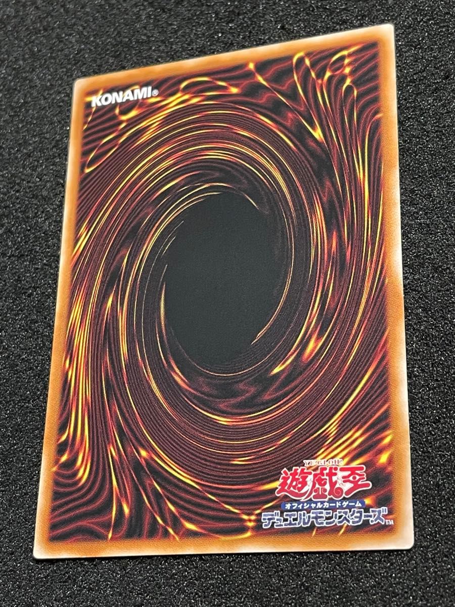 星辰砲手ファイメナ プリズマティックシークレット DBJH-JP002 星辰砲手ファイメナ プリズマティックシークレット DBJH-JP002