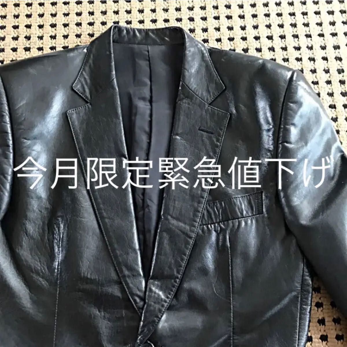 5351本革ジャケット YOSHIKI GACKT HYDEトルネードマート稲葉 5351本革ジャケット YOSHIKI GACKT HYDEトルネードマート稲葉