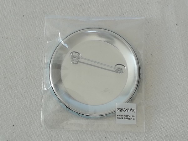 ヤフオク 鬼滅の刃 56mm缶バッジ 蜘蛛鬼 父蜘蛛 累の父 ヤフオク 鬼滅の刃 56mm缶バッジ 蜘蛛鬼 父蜘蛛 累の父