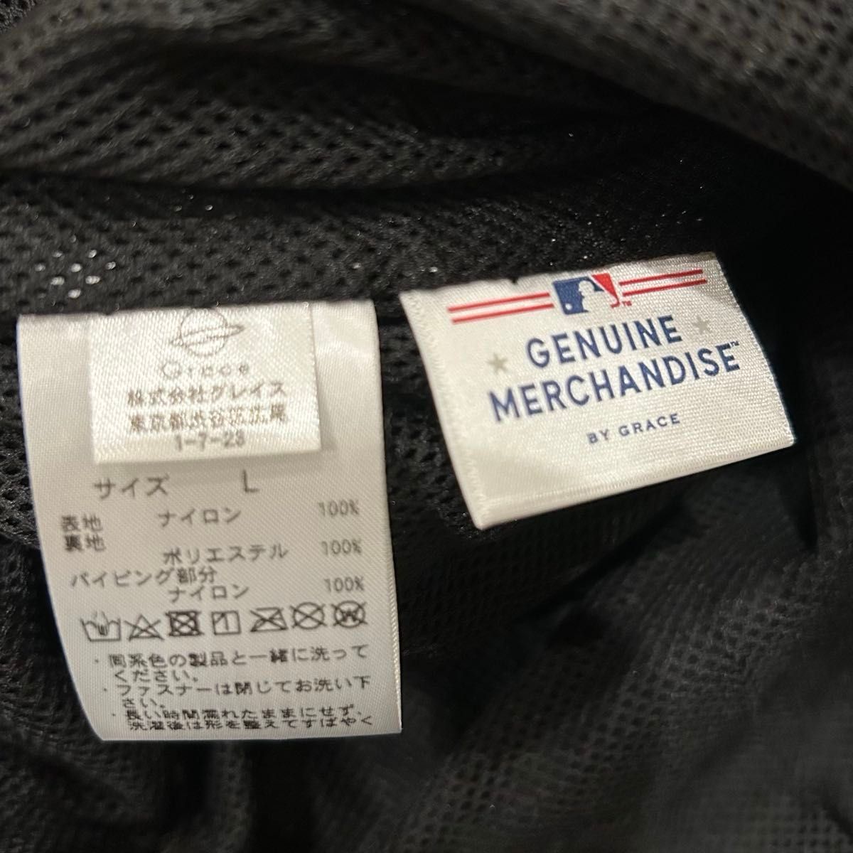 L】MLB ロサンゼルス・ドジャース ハーフジップ&裏メッシュ L】MLB ロサンゼルス・ドジャース ハーフジップ&裏メッシュ